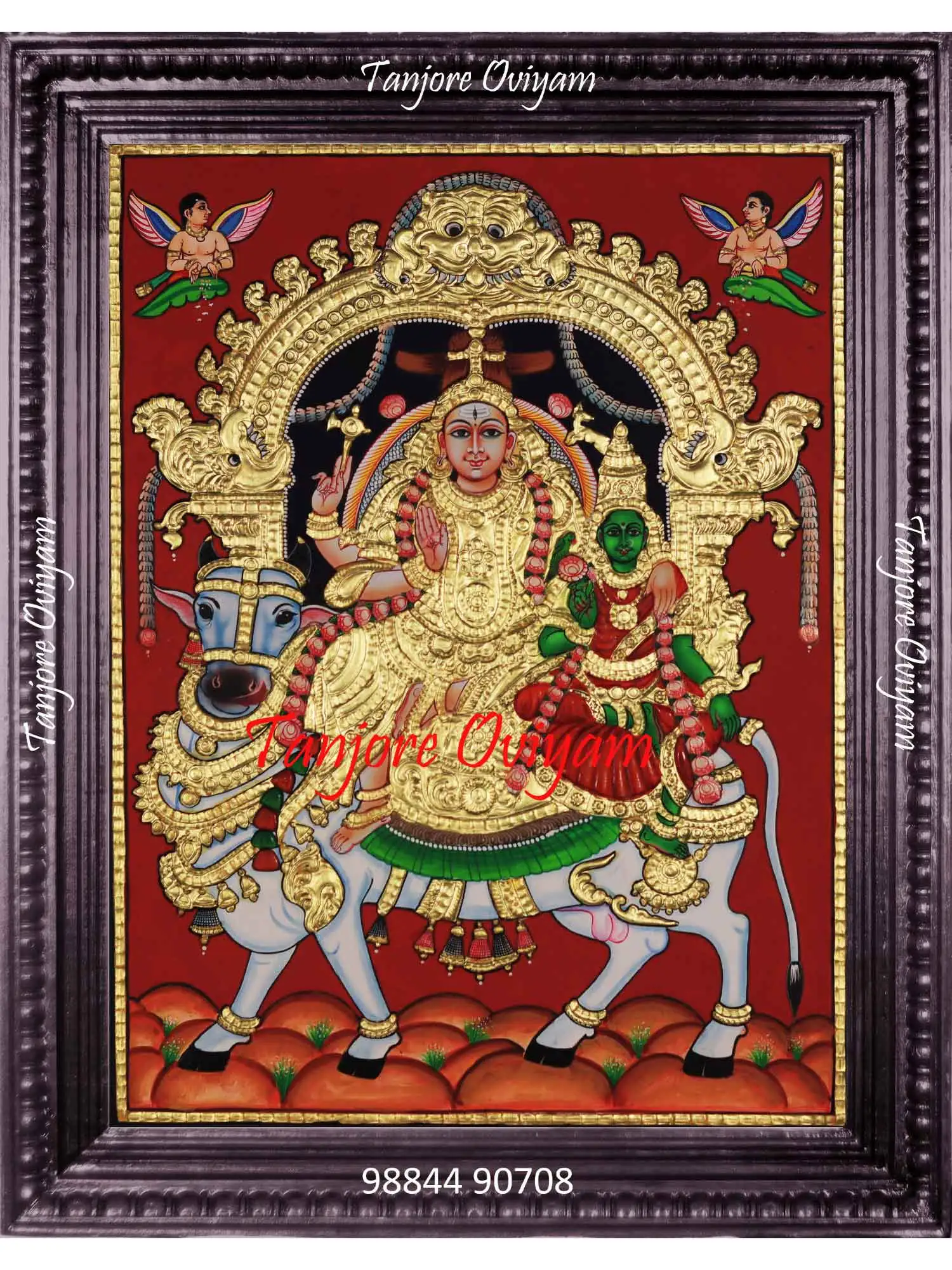 Antique Pradosham Shiva Tanjore painting